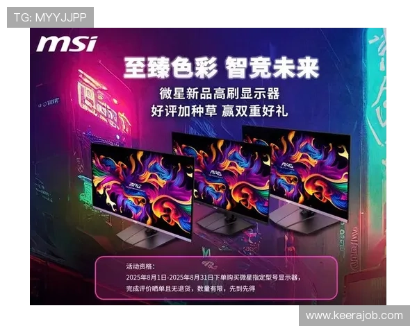 网上最好娱乐城有哪些特色优惠活动，详细介绍各种促销福利让玩家轻松赢取更多奖励