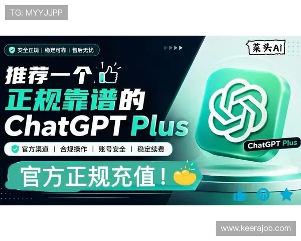 壹号娱乐充值教程详细步骤指南帮助新手快速完成充值流程