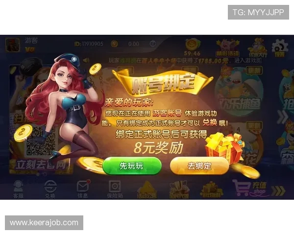 威斯尼斯人娱乐官网最新游戏推荐,丰富多样的娱乐内容满足不同玩家的需求