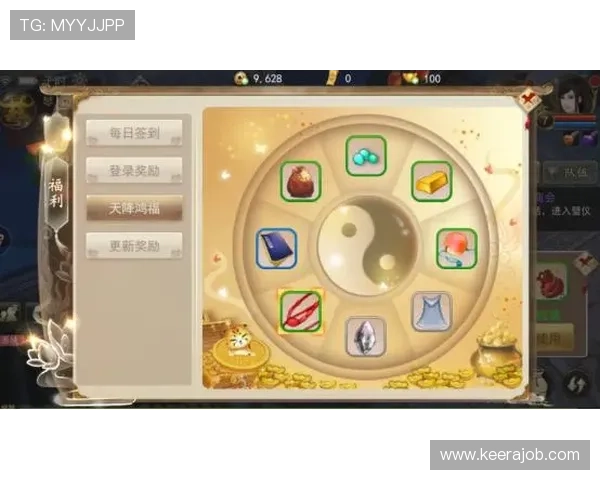 开云九游娱乐官网手机版游戏攻略大全,提升你的游戏技巧与战斗策略