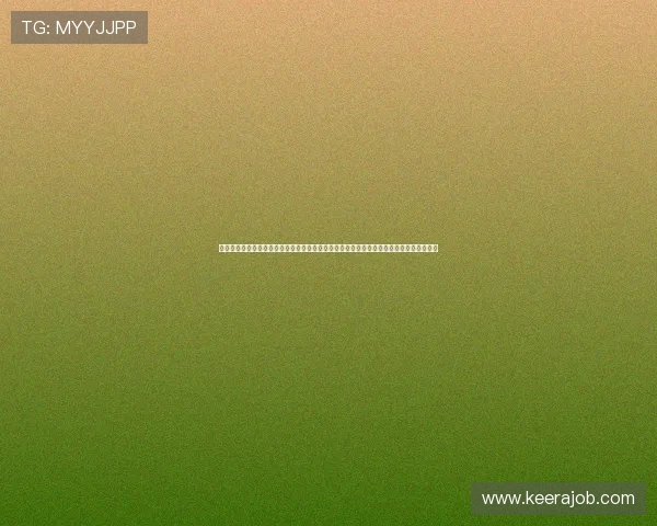 九游娱乐网站口碑好，提供详尽的世界杯球队分析和赛前预测，满足体育迷的深度观看需求