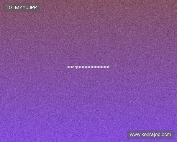 星空体育app安卓官方免费下载,开启专业体育赛事观看新体验
