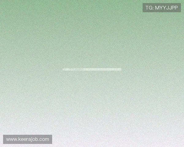 ab欧博app:2026世界杯冠军争夺战分析,揭示夺冠热门球队的优势与挑战
